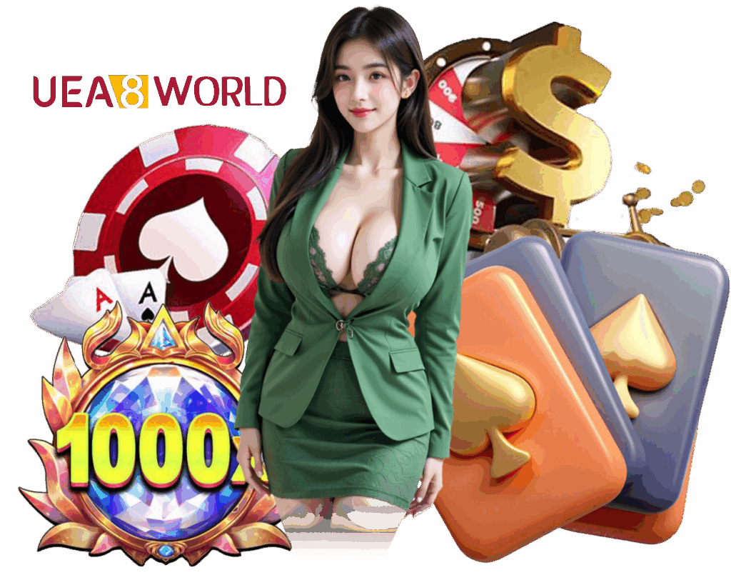 UEA8WORLD คาสิโนออนไลน์ เว็บตรง